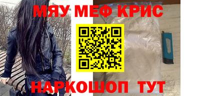 сатива Тула