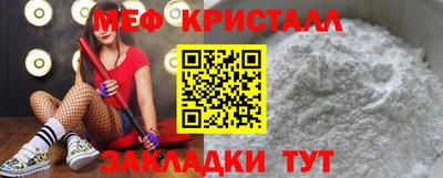 гашик Туймазы