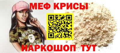 сатива Тула