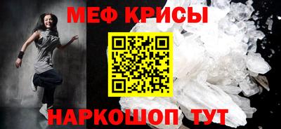 MDMA Тулун