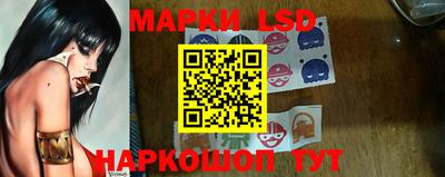 гашик Туймазы