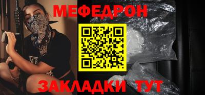 сатива Тула