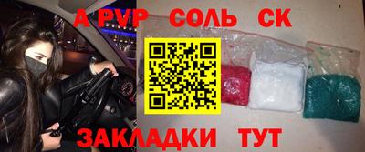 гашик Туймазы