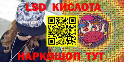 гашик Туймазы
