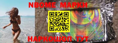 гашик Туймазы