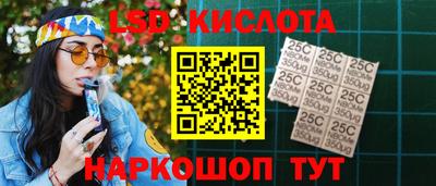 MDMA Тулун