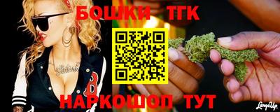MDMA Тулун