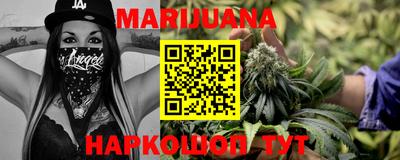 MDMA Тулун