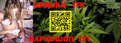 MDMA Тулун