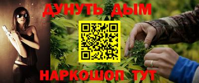 MDMA Тулун