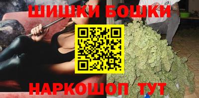 MDMA Тулун