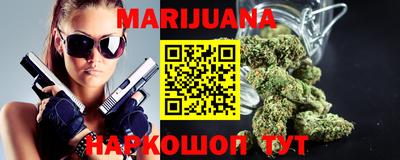 MDMA Тулун