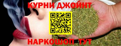 MDMA Тулун
