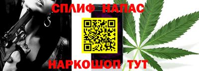 MDMA Тулун