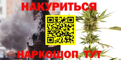гашик Туймазы