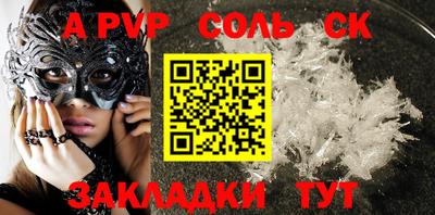гашик Туймазы