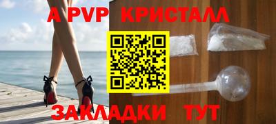 сатива Тула