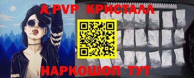 гашик Туймазы