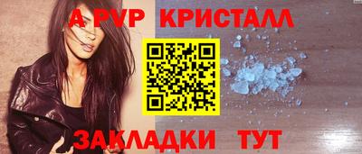 MDMA Тулун