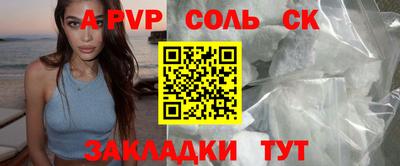 гашик Туймазы