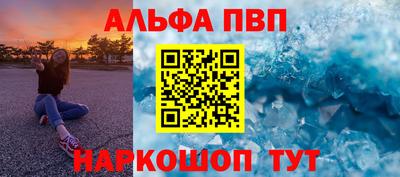 MDMA Тулун