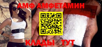 MDMA Тулун