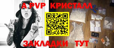 гашик Туймазы