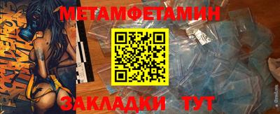 гашик Туймазы