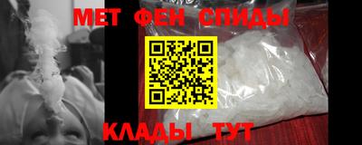 MDMA Тулун