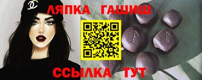 гашик Туймазы