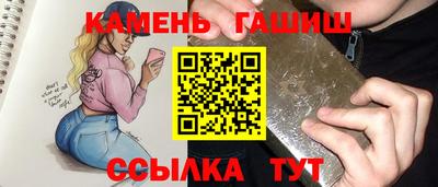 сатива Тула