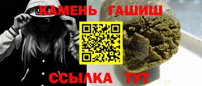 MDMA Тулун