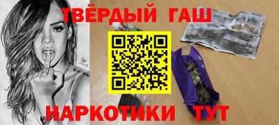 сатива Тула