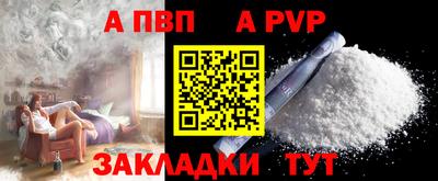 гашик Туймазы
