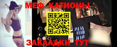 MDMA Тулун