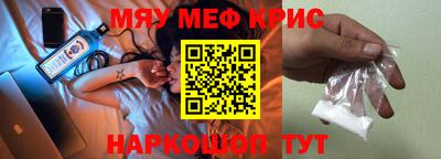 гашик Туймазы