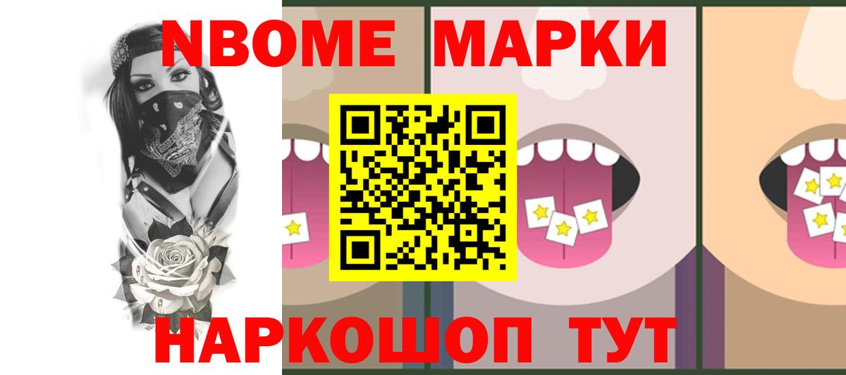LSD-25 экстази кислота  Вход с VPN  Лсд 25 экстази ecstasy  LSD-25 экстази  Бор 